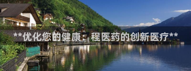 九游会贴吧