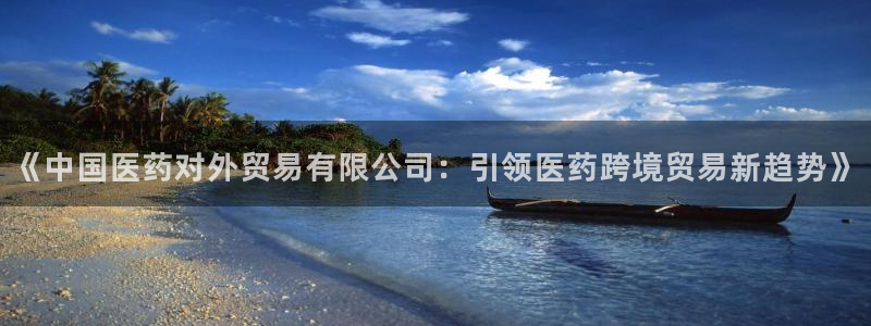 J9九游会老哥