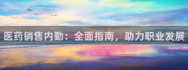 九游会在线官方下载吗
