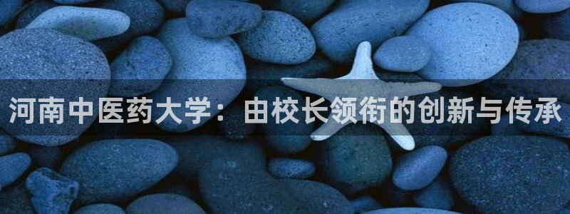 九游会集团币圈