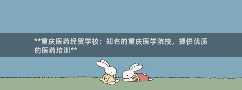 九游会官方旗舰店