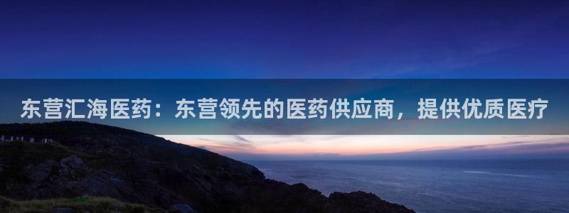九游会.com