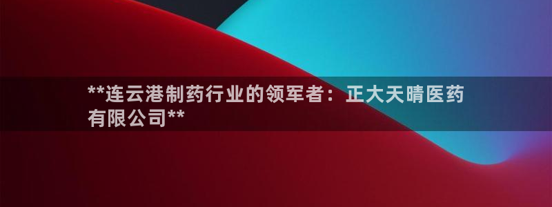 九游会网址jn109