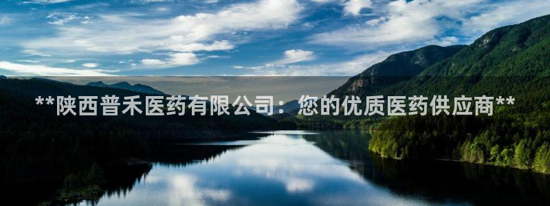 J9九游会J9