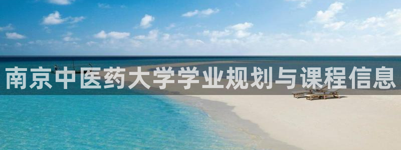 ag九游会j9