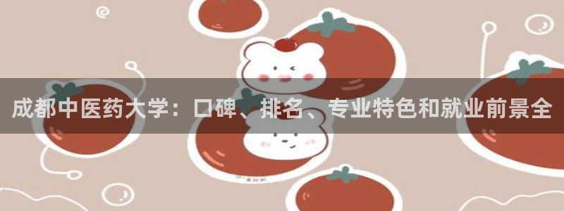 九游会AG登录入口