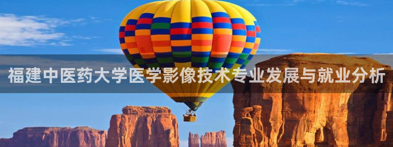 九游会可靠吗