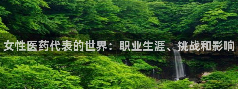 九游会平台网站