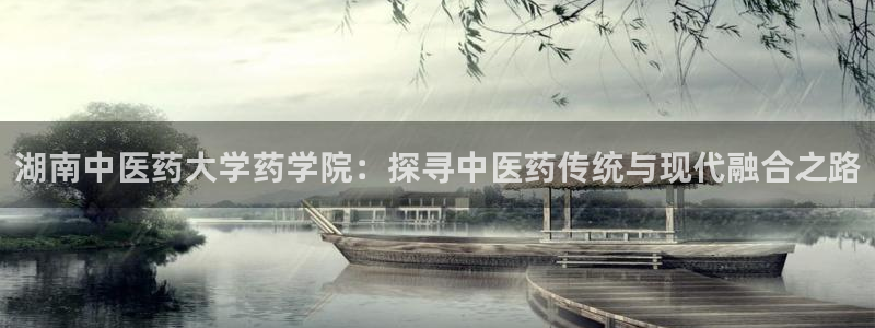 九游会老哥俱乐部交流社区