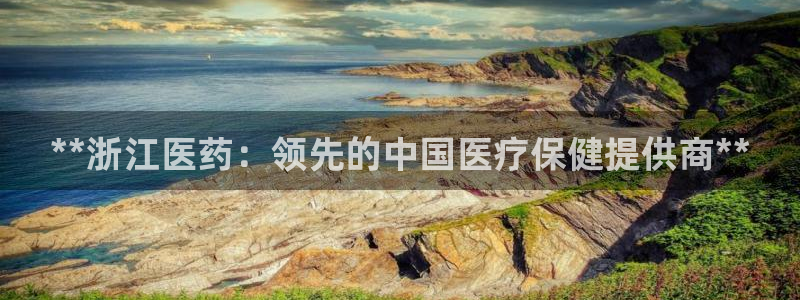 九游会ag老哥
