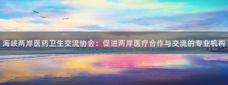 九游会官网登录首页