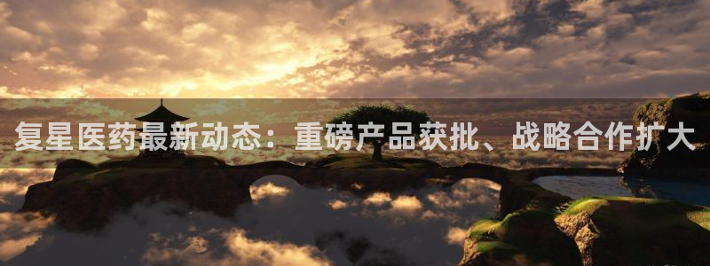 ag亚洲国际游戏九游会