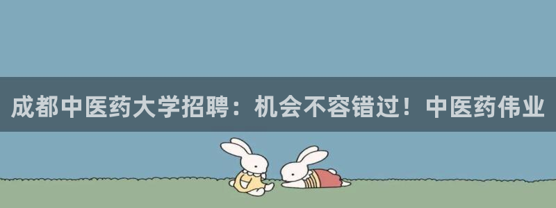 九游会ag官方平台