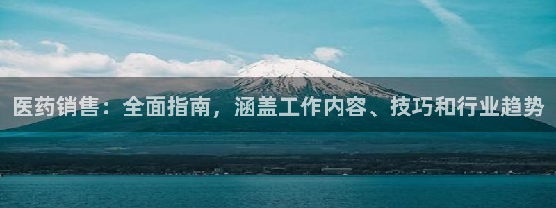 九游会官方网