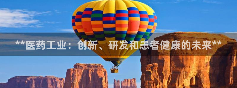 九游会老哥俱乐部交流社区