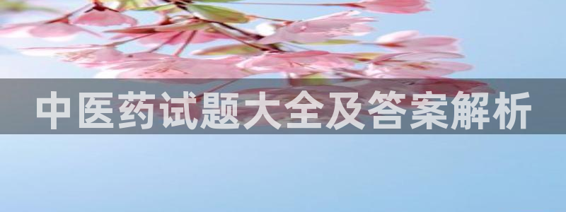 九游会怎么提币