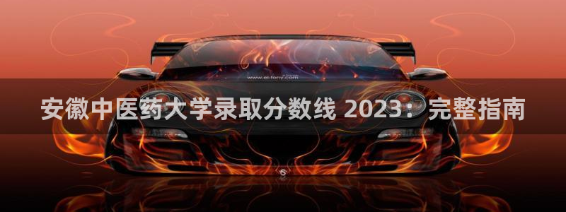 J9九游会登录入口首页旧版