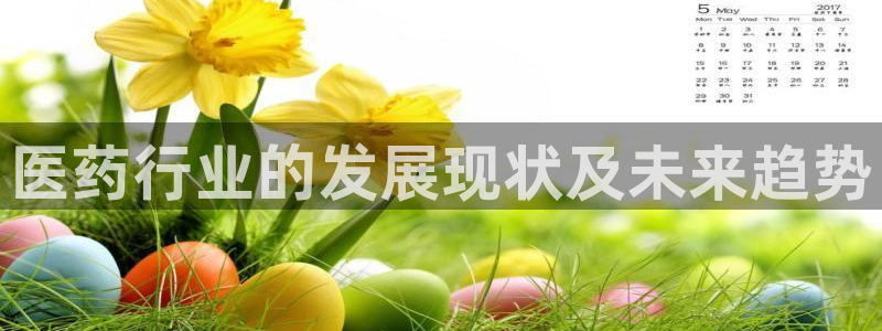 j9官网登录入口网页