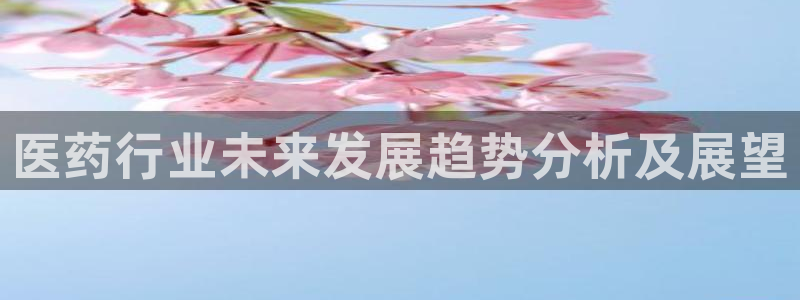 j9九游会怎么样