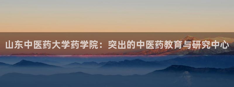 九游会登陆地址