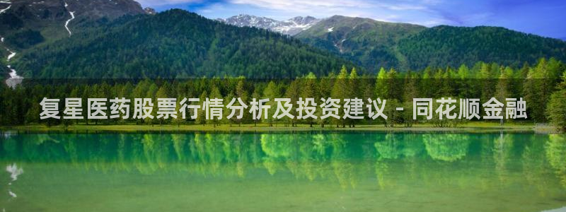 j9九游会官方网站