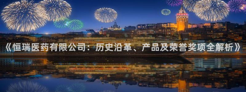 九游会是一个什么网站啊