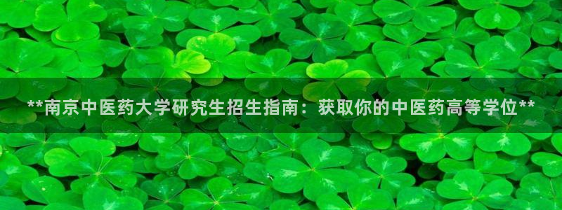 j9九游会老哥俱乐部