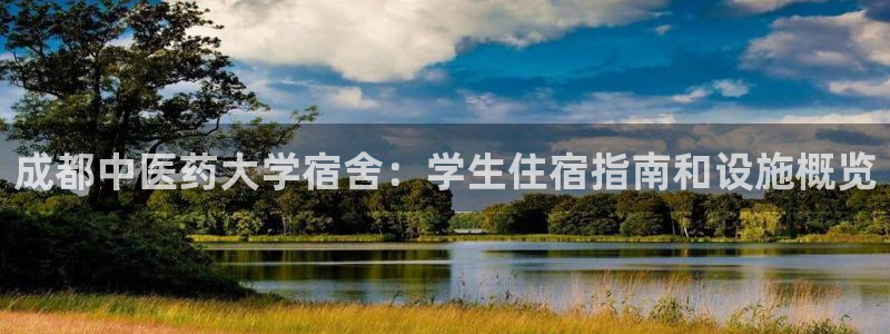 j9九游会老哥俱乐部交流区