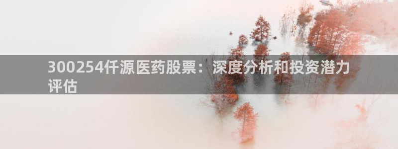 九游会首页进入