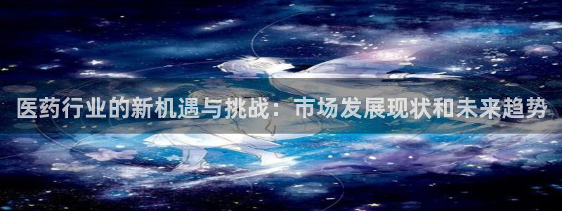九游会官方