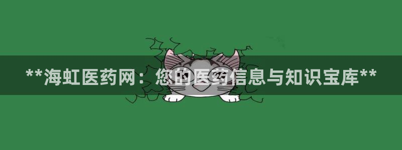 j9九游会ag8手机aPP