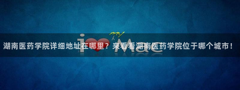 九游会ag真人官网在哪