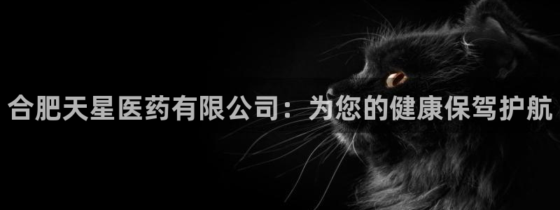 九游会ag真人官网在哪