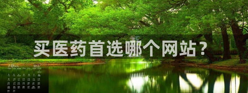九游会j9官网登陆