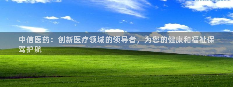 九游会j9官网