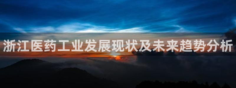 ag改名九游会