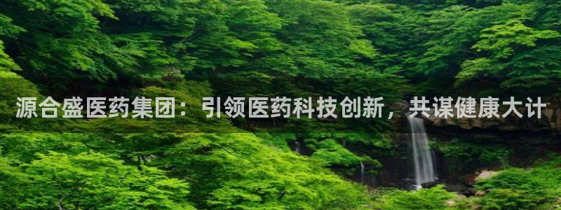 九游会J9登录入口
