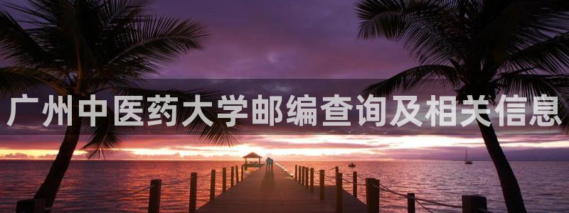 九游会ag真人官网|九游真人