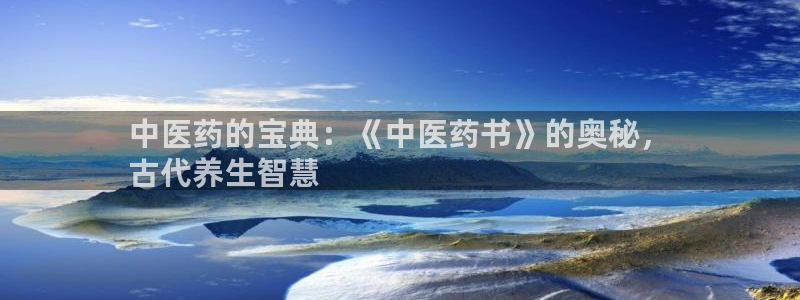 九游j9官方旗舰店