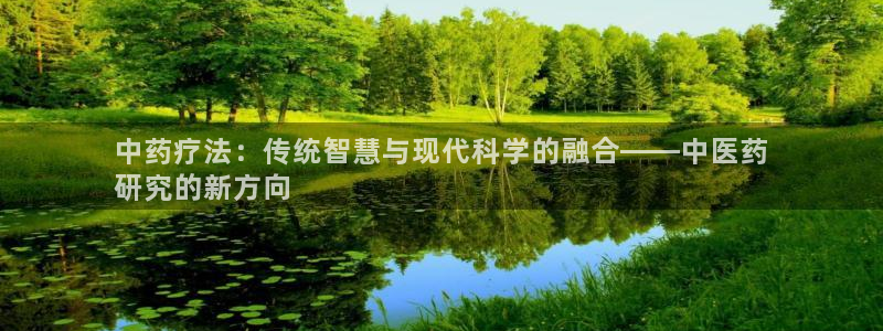 j9九游会app官方下载
