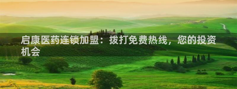 九游会官方网站中心