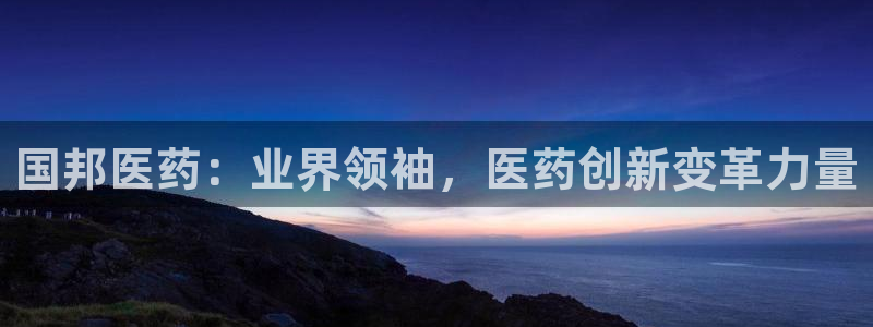 九游会老哥俱乐部论坛版