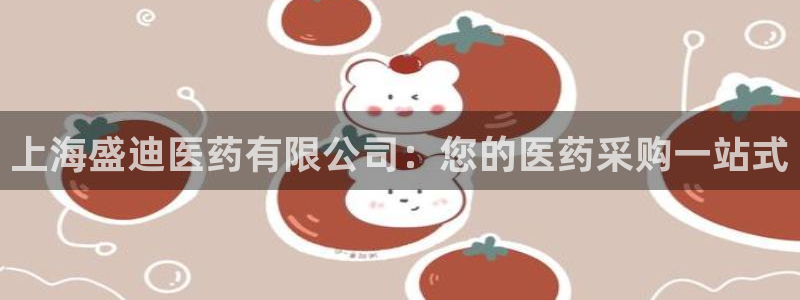 九游会平台网址