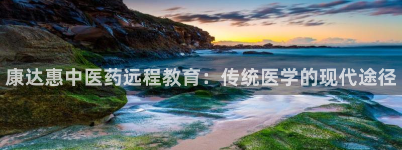 九游会官网