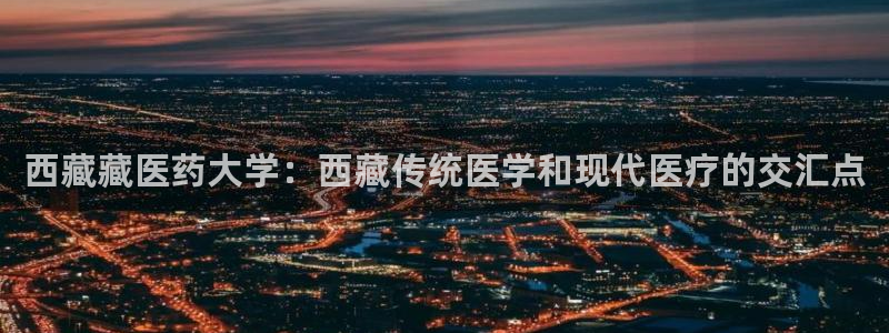 九游会官网老哥俱乐部 