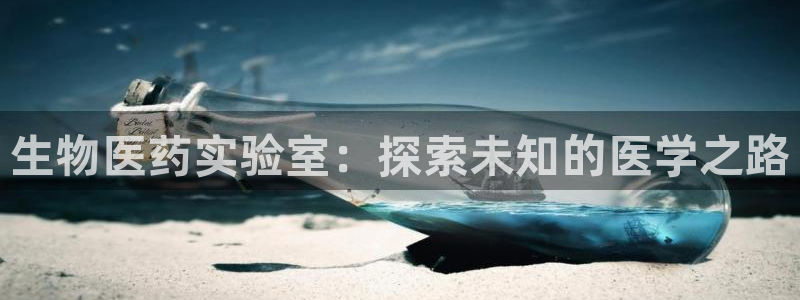 九游会老哥俱乐部论坛版