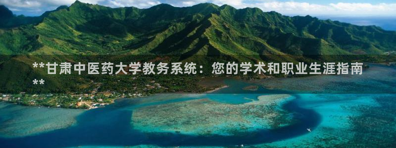 J9九游会旧版
