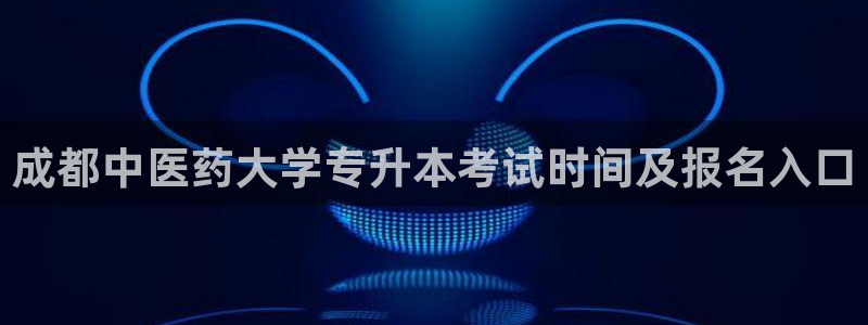 九游会怎么了