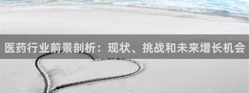 九游会j9官网登陆