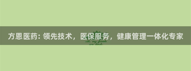 九游会官方选网址是j9.cm